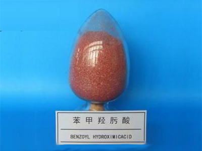 Benzyl hydroximic acid