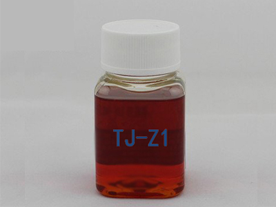 Flotation collector for Zinc Oxide Ore TJ-Z1