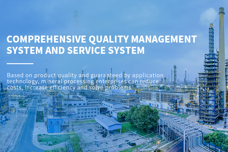 Hunan Tongju Chemical Co.,Ltd._Flotation collector
